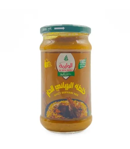 خلطة البرياني الوليمة حراق 300 جم