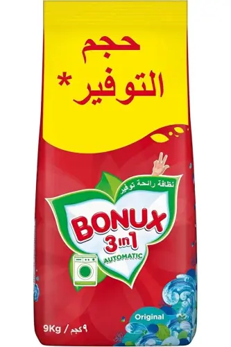 مسحوق الغسيل بونكس مركز اخضر 9