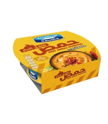 حمص السعودية فلفل حار 200 جم