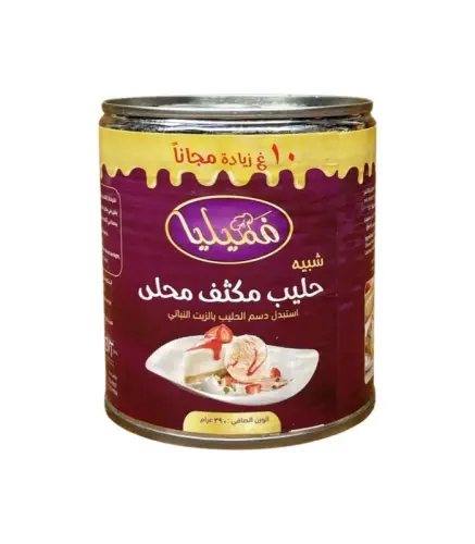 بسكويت ويفر بالفراولة نباتي 39 جم