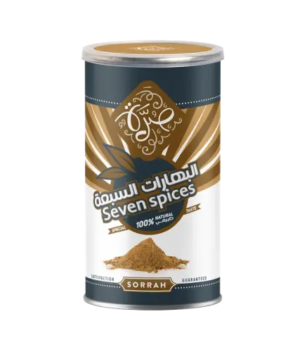 بهارات السبعة صرة 200 جم