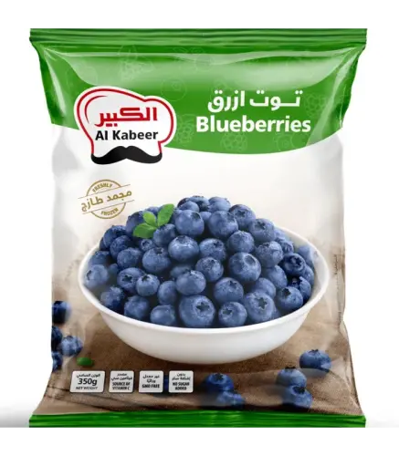 توت ازرق الكبير 400 جم