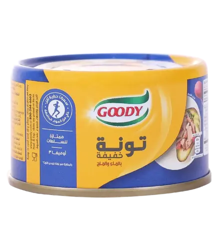 تونة قودي ماء وملح صغير 90 جم