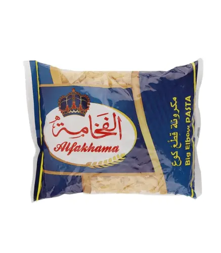مكرونة قطع كوع الفخامه 400 جم