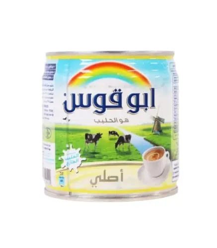 حليب ابو قوس الاصلي 170 جم