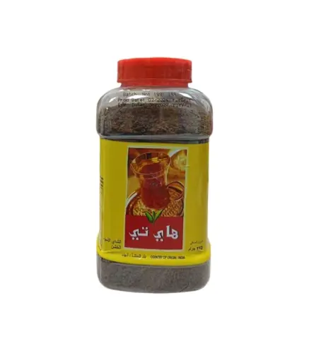 شاي هاي تي اسود خشن 225 جم