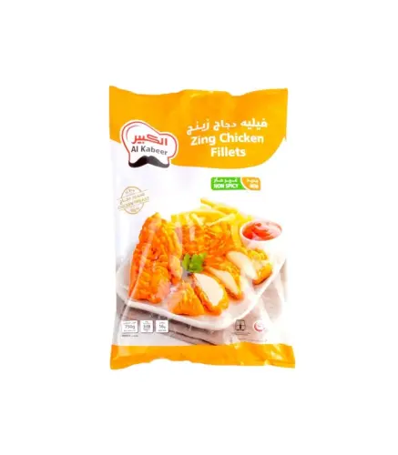 فيليه الدجاج زنج الكبير غير حار 750 جم