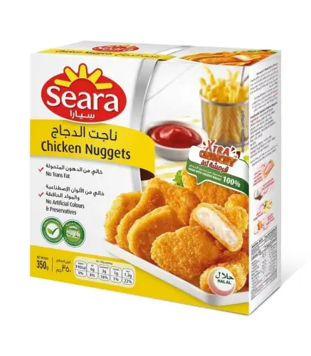 ناجت الدجاج سيارا  350 جم