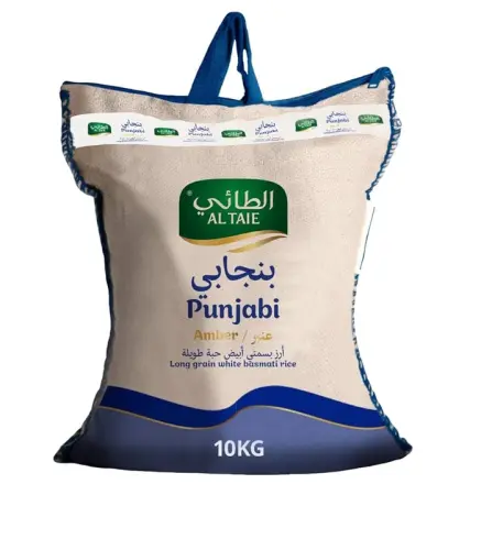 ارز بنجابي بسمتي طويل الحبة الطائي  10 كيلو