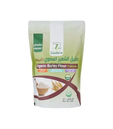دقيق الشعير زادنا عضوي 500 جم