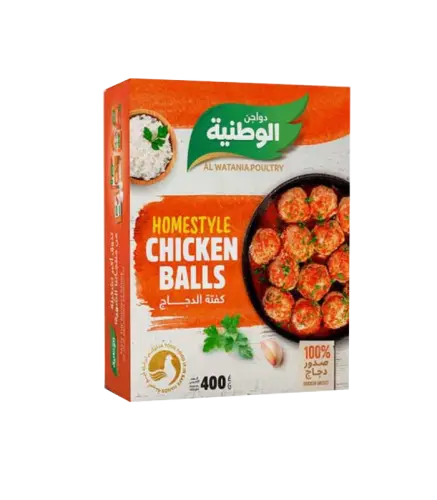 كفتة الدجاج الوطنية 400 جم
