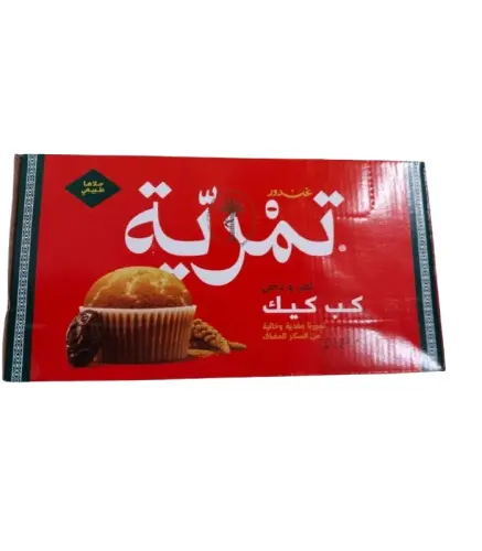 كب كيك تمرية غندور بالتمر والدخن 25 جم