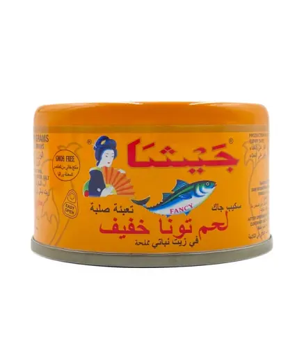 تونة جيشا صغير خفيف 90جم