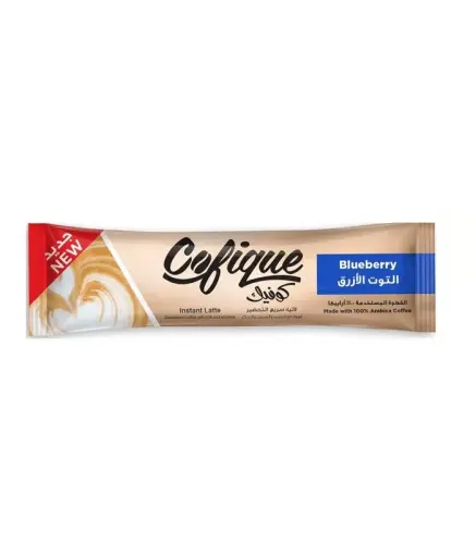 قهوة كوفيك لاتيه التوت الأزرق 24 جم