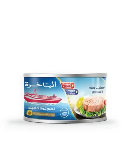 تونة الباخرة خفيف بزيت دوار الشمس 185 جم