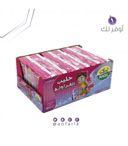 حليب ندى فراولة 115مل
