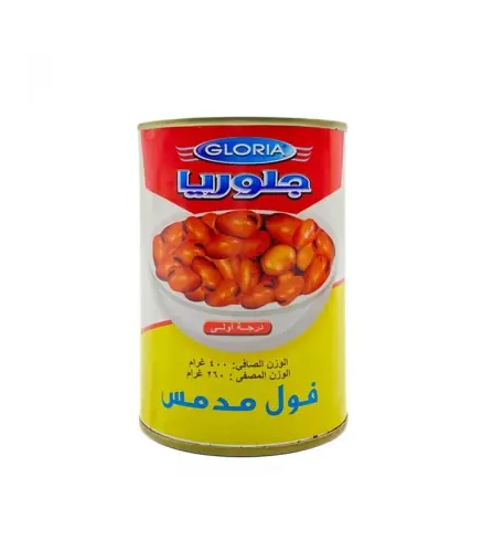 فاصوليا مطبوخة جلوريا  400 جم