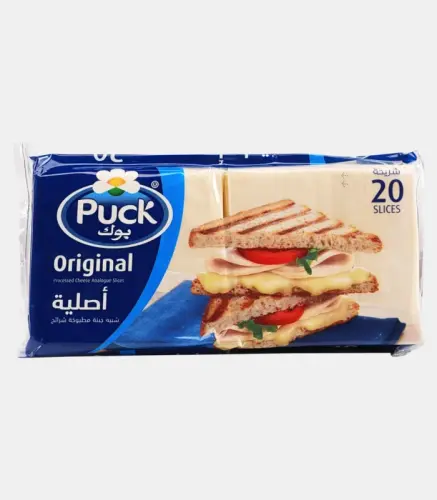 شبيهة جبنة مطبوخة بوك بطعم الشيدار 20 شرائح 400 جم