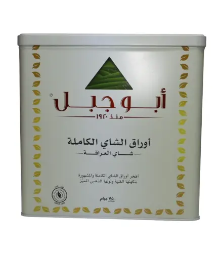 شاي أبو جبل  750 جم