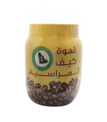 قهوة كيف المراسيم سطل 500جم