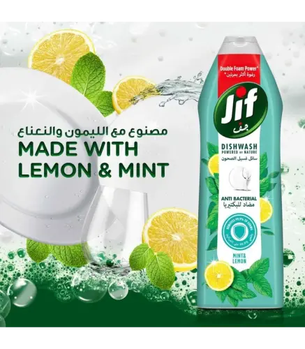 سائل صحون جف بنكهة الليمون والنعناع 670 مل