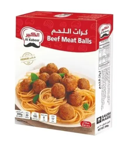 كرات اللحم الكبير 300 جم