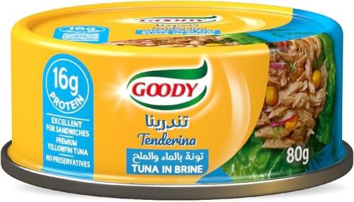 تونة قودي ناعمة بالماء والملح 80 جم