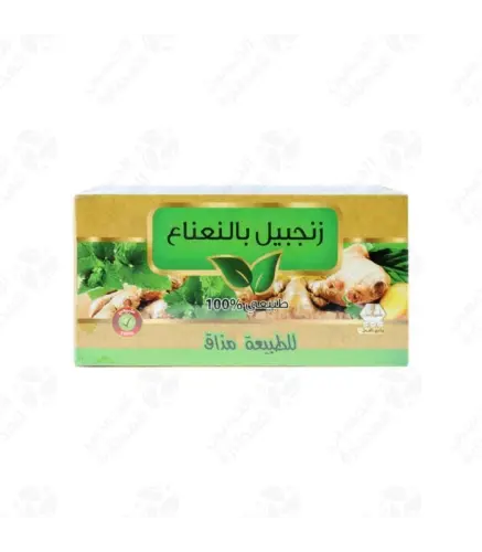 مشروب الزنجبيل وادي النحل 30كيس 60 جم