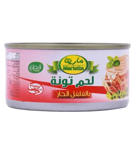 تونة ماريتا قطع مع زيت نباتي 185 جم