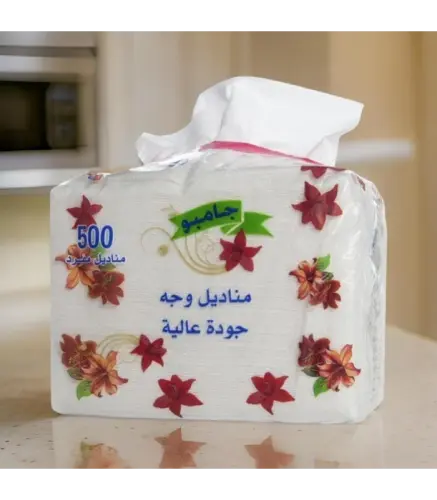 مناديل دوبليكس قصة 70-140 منديل 6*6