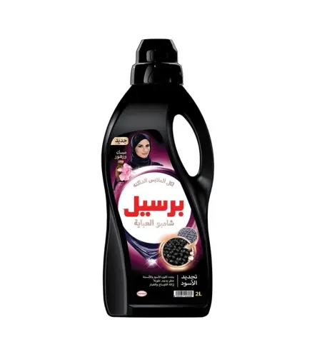 شامبو عباية برسيل اسود 2 لتر