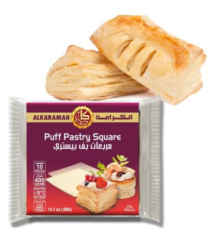 بف باستري الكرامة مربعات 400 جم
