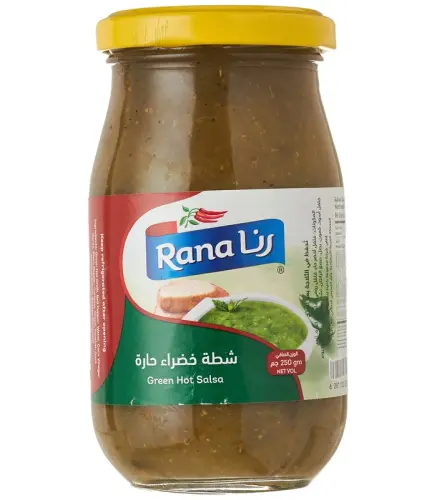شطة رنا مطحونة خضراء 250 جم