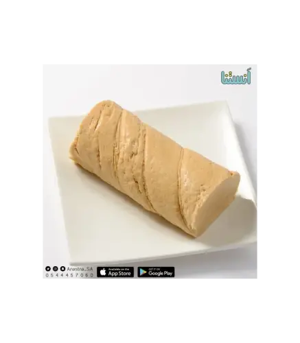 حلاوة أبو نار رول