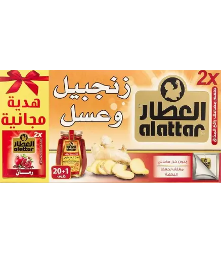 زنجبيل وعسل العطار 36جم