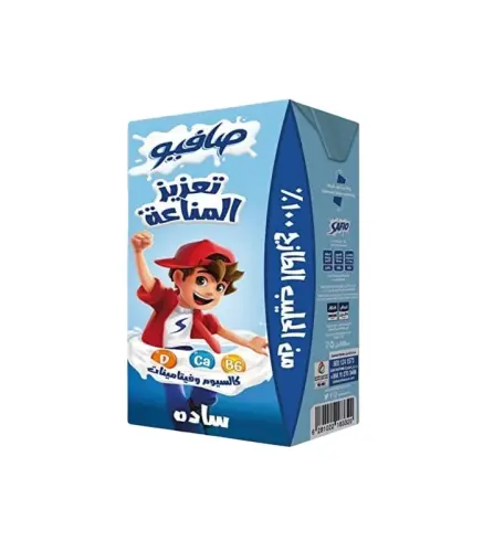 حليب صافيو سادة كامل الدسم 140مل