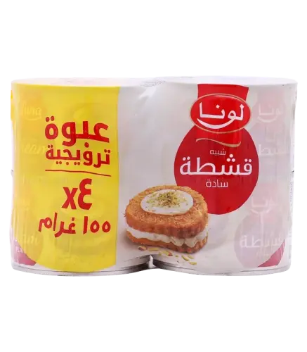 شبيهة القشطة لونا سادة كبير 155 جم