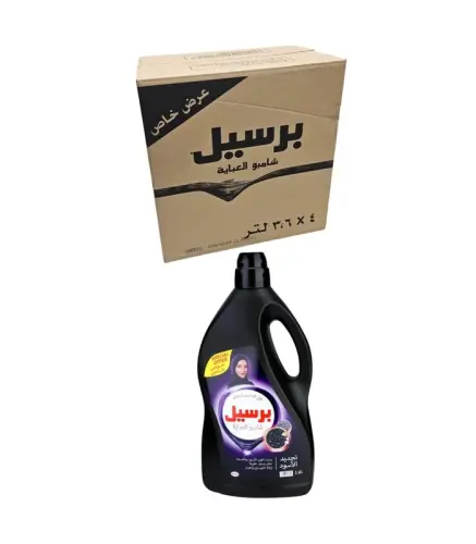 شامبو عباية اومينو اسود 2.7 لتر