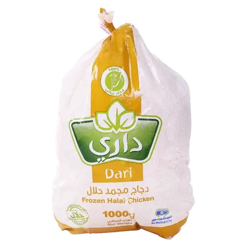 دجاج مجمد داري 1000جم