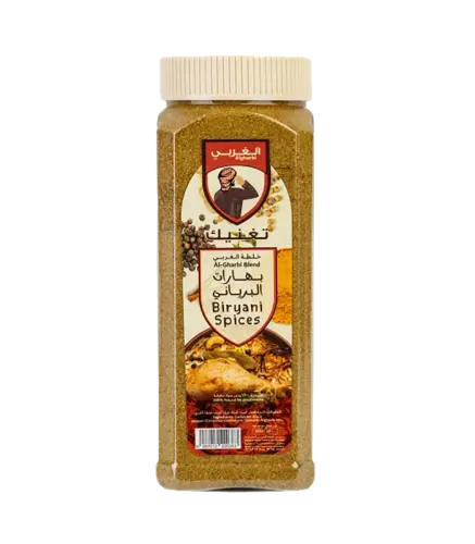 خلطة الغربي بهارات البرياني حلو 80 جم