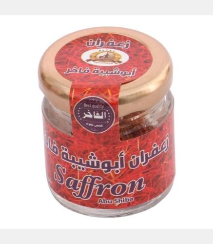 زعفران ابو شيبة مزيج الكيف 1جرام
