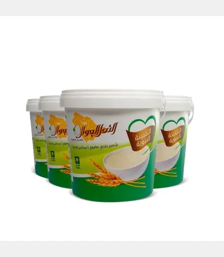 تلبينة طيبه 150 جرام
