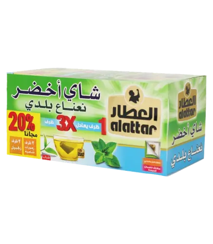 شاي نعناع بلدي العطار 30 جم