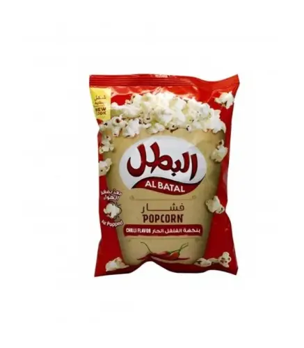 فشار البطل حار 23جم