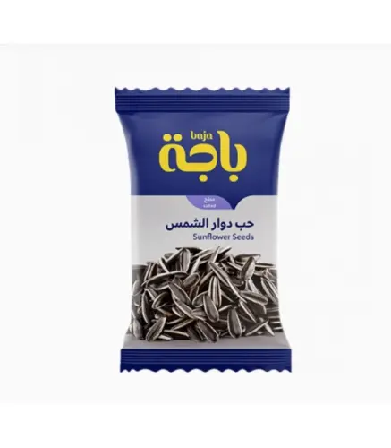 حب دوار الشمس باجة مملح 15جم