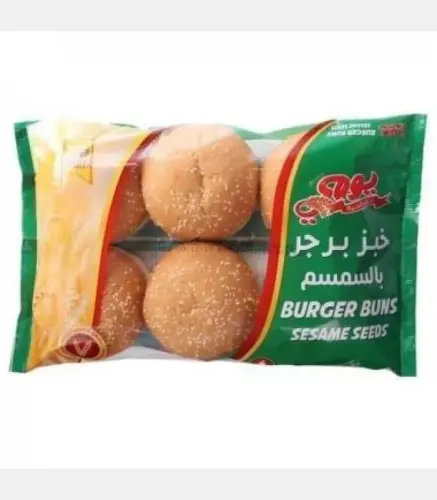 خبز البرجر يومي بالسمسم 340 جم