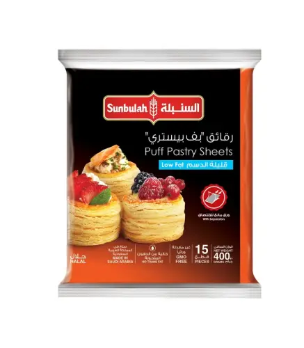 بف باستري السنبلة دهن اقل 400 جم