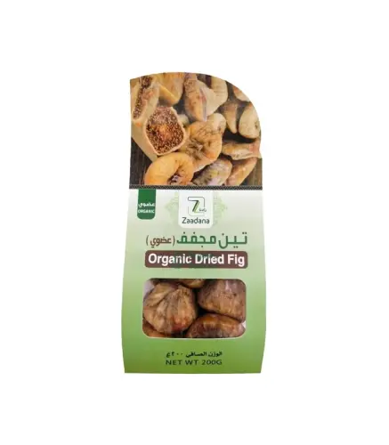 تين مجفف زادنا عضوي 250 جم