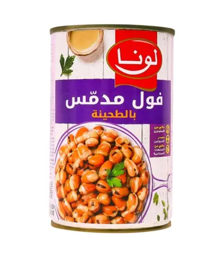 فول مدمس لونا بالطحينة 450جم