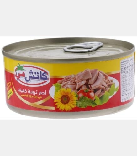 تونة كاتشا قطع في زيت نباتي 160 جم
